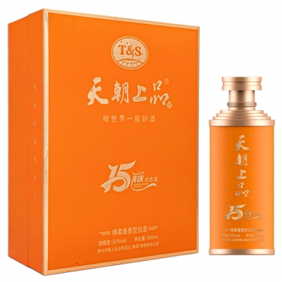 15年慶紀念酒